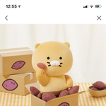 야 얘들아 <b>생선</b> ㅊㅂ 좀 ㅠ