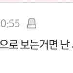 [댓글부탁해] <b>사진</b>)판에 대학 물어보면 <b>안</b>되는 이유