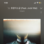 반배정 망한 판녀들아 등교하면서 이거들어