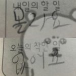 [댓글부탁해] <b>쉬시</b>에 친목말고 뭐할까