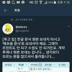 [댓글부탁해] 인스타 <b>맞팔</b> 쓰닌데