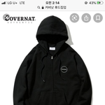 얘들아 낼 아우터 추반해줭