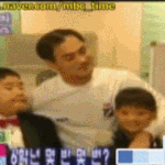 [모두드루와] 샤이니 민호 초등학생때 TV나왔었음.<b>GIF</b>