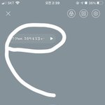 [세븐틴] ㅅㄷ 이거 <b>캐럿</b>티나??