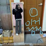 울 학교 <b>하의</b> 자유인데ㅃㄹㅃㄹㅠㅠ