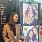 [<b>크리스탈</b>] 191110