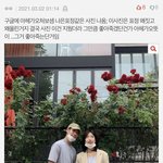 ❤️나은이 <b>비판</b>한다는 판녀들 모음❤️