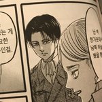 [진격의거인] <b>원작</b> 리 바이