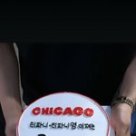 [<b>크리스탈</b>] 2021