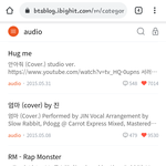 [방탄소년단] 하루하루가 페스타같다ㅋㅋㅋ