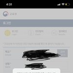 자가<b>진단</b> 왜이래 ㅠㅠㅠ??