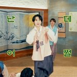 [NCT즌] <b>최후</b>의 일인은