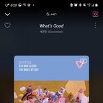 [세븐틴] 어제 출근길에 <b>왓츠</b>굿 들이라던 럿 어디갔냐