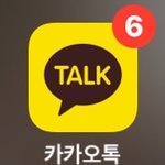 <b>환장</b>하겄네 ㅅㅂ 우리반 애들 단합력 개오져 하