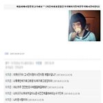 아이유 과거 막말ㄷㄷㄷㄷ