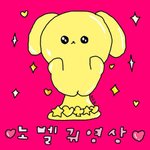 [댓글부탁해] 브레이브걸스 가슴으로 낳은 자식인데