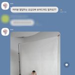 팬들한테 속은 남자 아이돌ㅋㅋㅋㅋㅋㅋㅋㅋㅋㅋㅋ