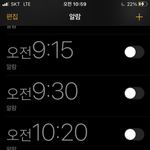 시즈니나 <b>재현</b>한테 관심있는 애들아