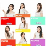 <b>트롯</b>에도 공식색..