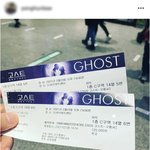 [빅뱅] <b>대성</b>이랑 영배 같이 뮤지컬 봤나봐