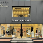 <b>청담동</b>에 레스토랑 오픈한 제시카