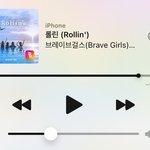얘드랑 브레이브 걸스 많이 관심 가져줘 ㅠㅠㅠㅠㅠ