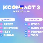[BTOB] 할미들 <b>Kcon</b> 일정 뜸