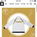 하<b>이큐</b> 져지 개오바냐
