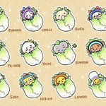 [트레저] 프렌즈 <b>배추</b>