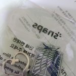[진격의거인] <b>키</b>링 왔당