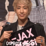 [드루와] <b>동일</b>인물 ㄹㅇ?