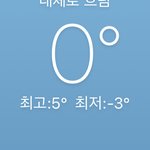 내일 <b>마이</b>만 입어도 ㄱㅊ을듯