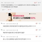아이린<b>시녀</b>들 개싫다