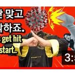[모두드루와] <b>무술</b>사기꾼 참교육 영상모음