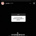 유니티 윤조님이 적어준 <b>현주님</b> 이야기