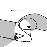 [NCT즌] 엔시티봐야지
