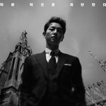 연출 맛집인 빈센조 감독의 전작