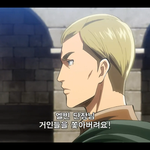 [진격의거인] <b>스스</b>메!!!!!!