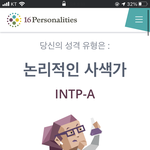 야야 <b>증사</b>찍은애들 다 들어와봐 ㅃㄹ