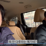 박미선이랑 <b>이봉원</b> 울엄빠같음ㅋㅋㅋ