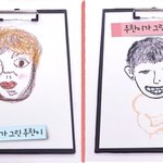 [골든차일드] <b>아</b><b>제발</b>ㅋㅋㅋ이게뭐임ㅋㅋㅋㅋ