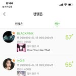 솔직히 <b>현진</b> 악플다는 사람들 너무 자극적인거만 받아들이는듯