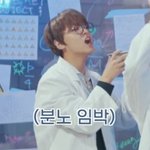 [NCT즌] 으어어어<b>아토</b>나올거같아