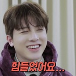 고등학교원래이렇게힘든거엿어???????