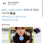 [방탄소년단] 썸네일 <b>머</b>선129