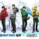 [진격의거인] <b>Ema</b> 사내따돌림 폭로합니다.