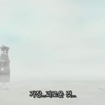 <b>하쿠</b>