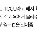 [무한분열] 우린 이런 거 하면