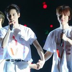 도영 백현 볼수록 <b>의문</b>이네