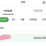 30대에 <b>명품</b>없는게 이상한가요?